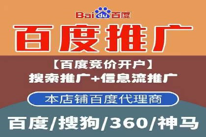 案例分析：信息流广告如何吸引用户